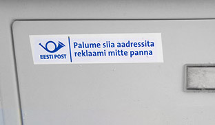 Postkastidesse pandavast reklaamist loobumine
